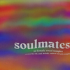 MullinMadeIt - Soulmates (Vocal Pack)